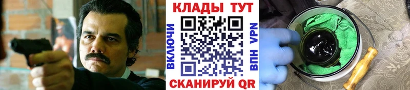 Где продают наркотики Малаховка МАРИХУАНА  A-PVP  Героин  Амфетамин  МЕФ  ГАШИШ 