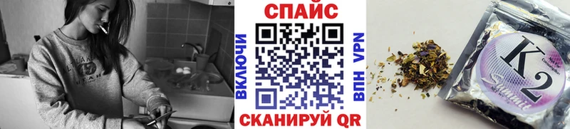 OMG зеркало  Малаховка  БУТИРАТ 99% 