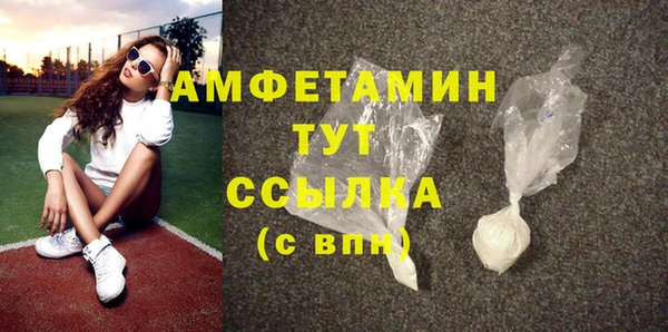 МДПВ Алексин