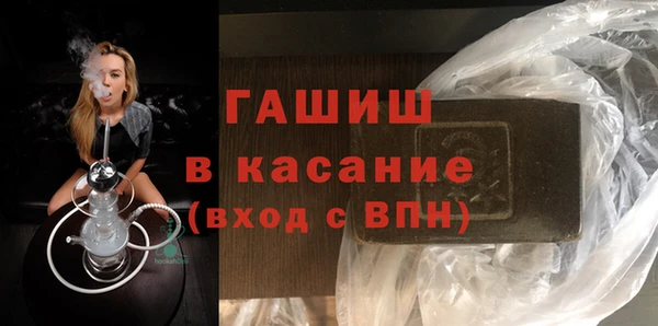 героин Новодвинск