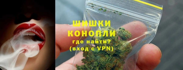 героин Новодвинск