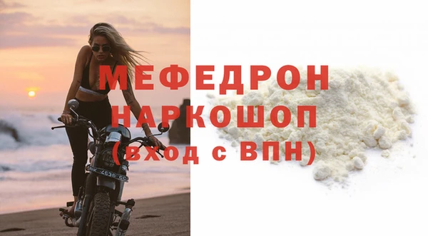 МДПВ Алексин
