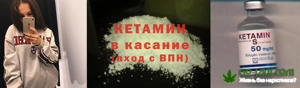 героин Новодвинск