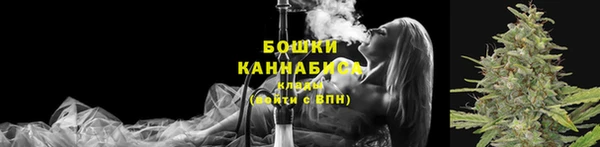 марки lsd Новокубанск