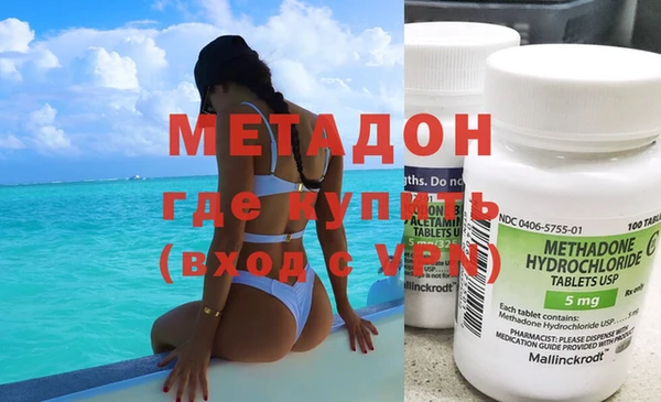 МДПВ Алексин