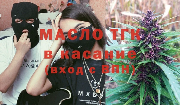 марки lsd Новокубанск