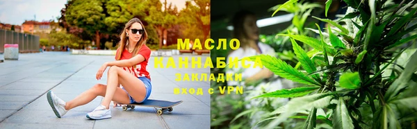 героин Новодвинск