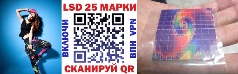 Марки NBOMe 1,8мг  ОМГ ОМГ зеркало  Малаховка 